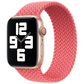 apple ピンク 38-41mm watch用ベルト 1本 弾力ナイロン 編み アップルウォッチバンド 伸縮 ループ スポーツ ビジネス 学生 iWatch おしゃれ 男女兼用series7 6 5 4 3 2 1 SE