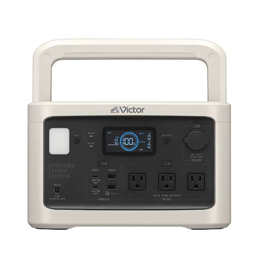 【*新品・未使用品】ビクター JVC【BN-RF800 スタンダードモデル】ポータブル電源 ベージュ 806Wh 約11kg Victor バッテリー 充電器 家電