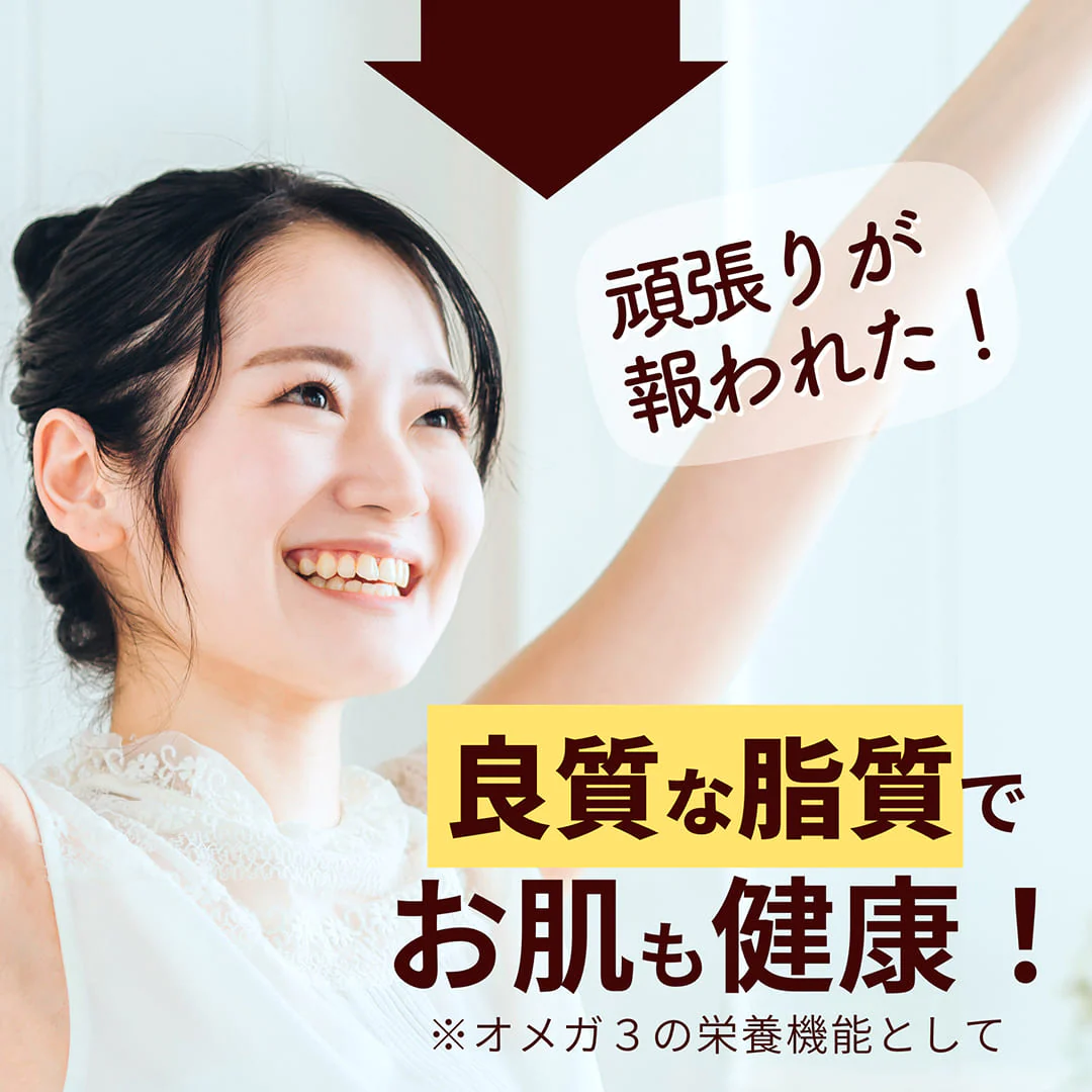 医師共同開発 たんぱく質10g プロテインスープ100g Korede（コレデ） 紫芋スイートスープ