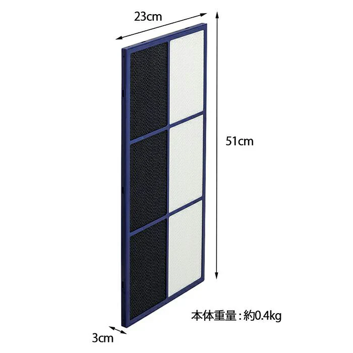 シャープ FZ-E100HF FZ-E100DF「合計2枚入り」 フィルター 集じんフィルター 最新改良版 sharp 空気清浄機  fze100hf脱臭フィルター 集塵フィルター  fze100df KI-LP100  KI-JP100  KI-HP100 加湿空気清浄機 互換品