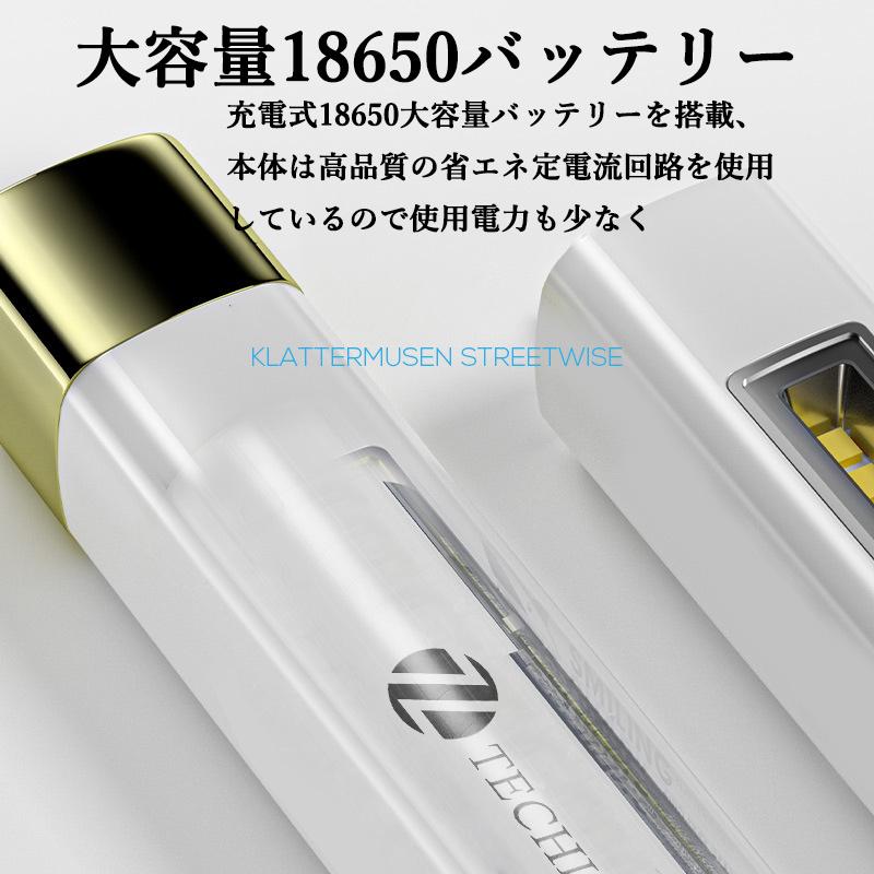 懐中電灯 軽量 超高輝度 USB充電式 4モード点灯 18650リチウム ハンディライト ミニ 防水 防災 夜釣り 自転車 登山 キャンプ 散歩 ランニング w378A (ゴールド)