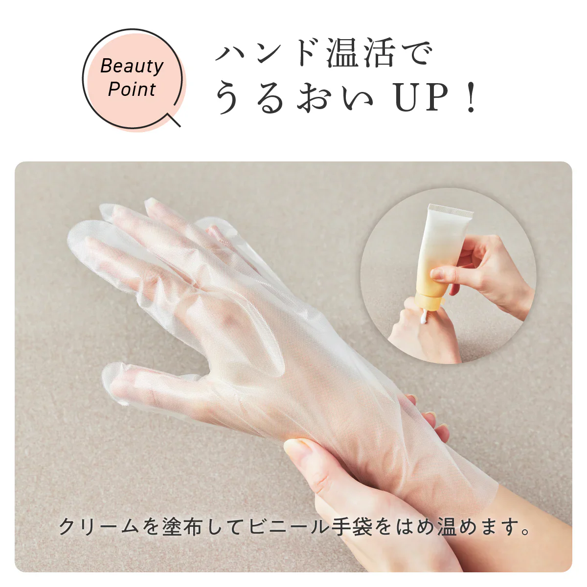 【WAVEWAVE EMS・ホワイト】やみつきの心地よさ EMS搭載のハンドエステ エアプレス と 温熱 に加え、 低周波 の EMS を＋。気になる手の美容にアプローチ！まるで手温浴のようなリラクゼーション 温熱 低周波 EMS エステ エアープレス 手温浴 リラクゼーション リフレッシュ マッサージ 手の美容 手の疲れ リラックス マッサージ用品 温浴器 EMS搭載 美ハンドケア