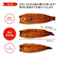 国産 うなぎ蒲焼き 約170g×4尾 送料無料 九州産 今だけ200gにグレードアップ