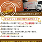 ゼロ珈琲寒天ゼリー6食ダイエット食品【プチプラ特集】