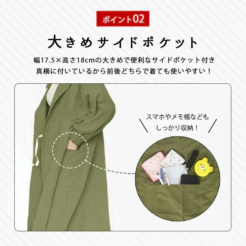 【ブラック】割烹着 2way エプロン あったか 暖かい 無地 可愛い おしゃれ ロング丈 前開き かっぽう着 ガウン 大きいサイズ 羽織り 長袖 大人 保育士 コットン 綿100%