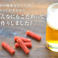 お肉専門店のカルパス　ドライソーセージ1袋222ｇ