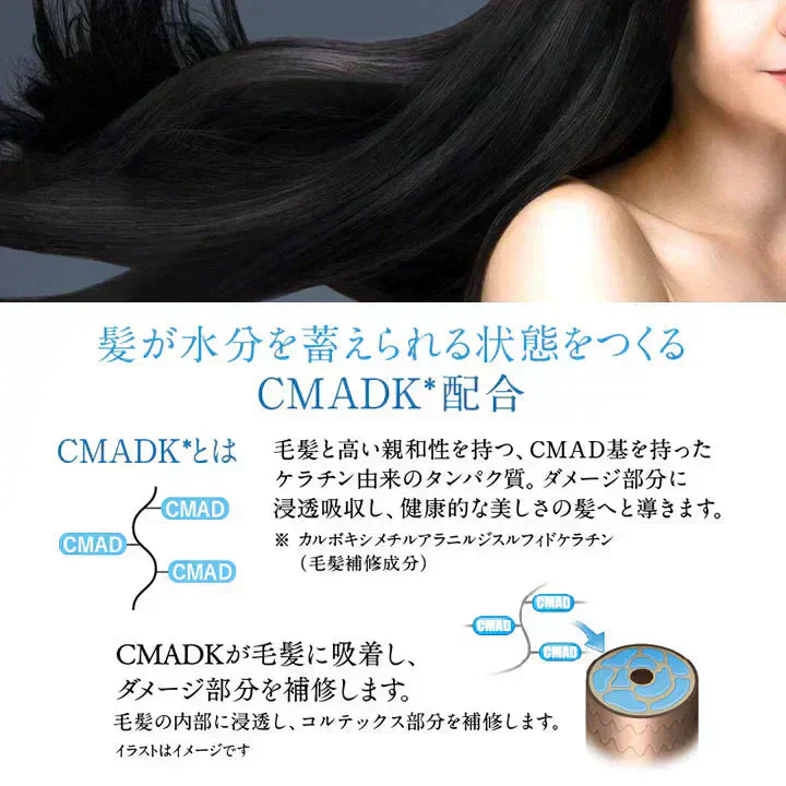 【H ハート】ミルボン milbon ジェミールフラン シャンプー H 200ml ハート jemil fran サロン専売品 ヘアケア