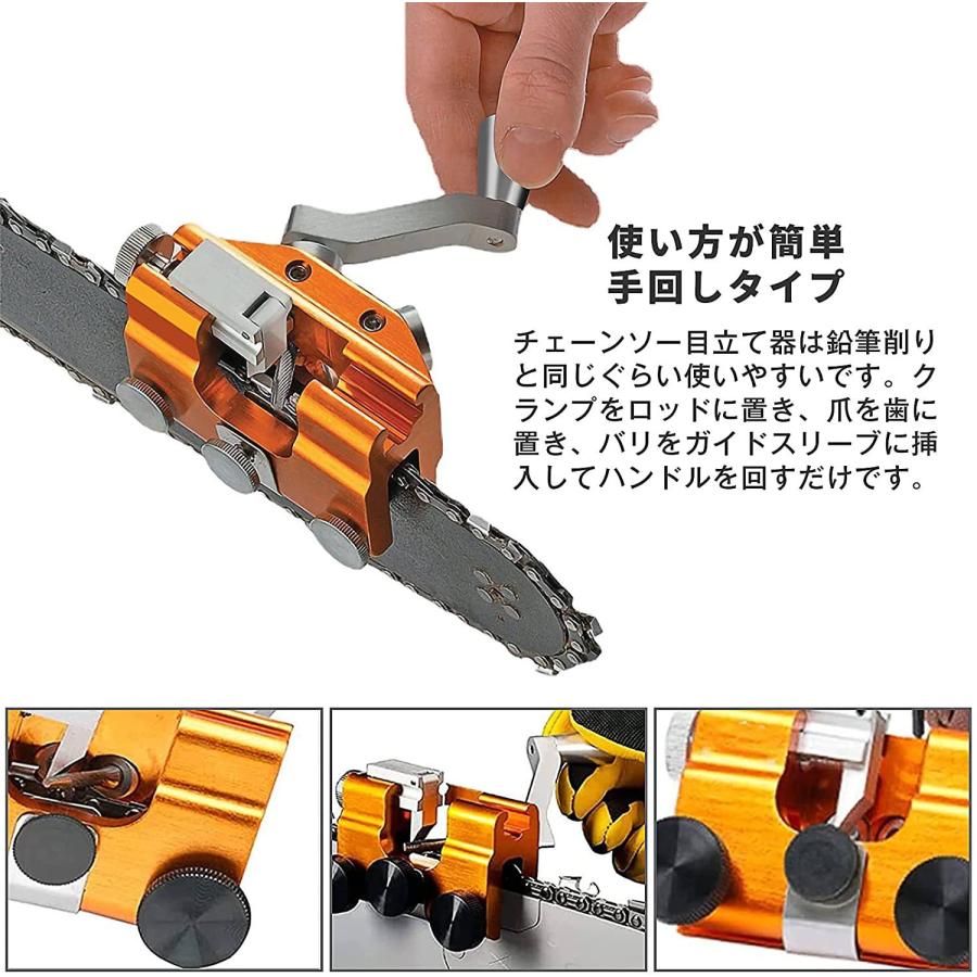 チェーンソー 目立て チェーンソー 目立て機 手動チェーン研ぎ器 電動チェーンソーに対応 釘型 汎用タイプ 軸付ダイヤモンド砥石3本付き【4インチ ~6インチ】w528