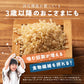 雑穀 雑穀米 国産 発芽玄米 24kg(400g×60袋) 業務用サイズ 無添加 無着色 送料無料