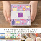 【カウシェ限定】和三盆くっきぃ 6箱セット【ギフト箱入り】(和三盆・きな粉・抹茶・ばにら・木の実・黒糖)