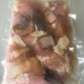 和牛ミックスホルモン　4kg(200g×20)