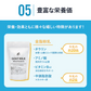 ヤギミルク 500g  脱脂粉乳 無添加  ゴートミルク  犀印