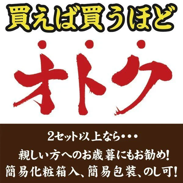讃岐のきつねうどん 4食 送料無料 食品 お試し グルメ うどん 讃岐うどん きつねうどん おあげ あげ きつね 一丁