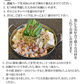 国産牛もつ鍋 大容量 10人前 送料無料 【大山監修】 国産牛モツ鍋セット醤油味 お取り寄せ もつなべ 牛もつ 小腸 大腸 ギアラ