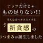 お試し ナッツ 3種 セット 素焼き ミックスナッツ ピスタチオ アーモンドチーズ おつまみ