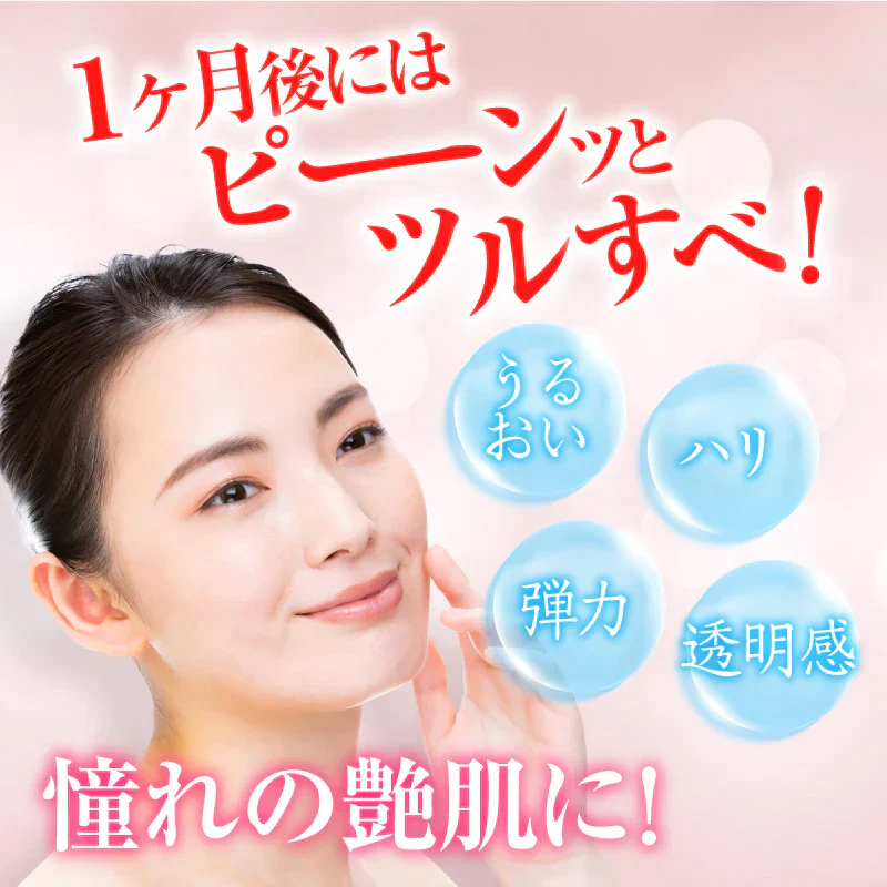 スカーレット プレミアムリバイタリスタ 30mL Wヒトさい帯処方 ヒトさい帯血幹細胞培養液 ヒトさい帯血幹細胞エクソソーム 原液美容液 シワ シミ たるみ