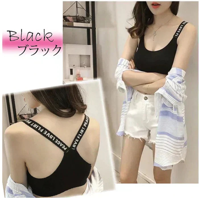 【ブラック3枚・ホワイト1枚】【予約商品・発送時期は商品説明に記載】ブラジャー 4枚セット フィットネスブラ ノンワイヤーブラ ナイトブラ スポーツブラ スポブラ ブラトップ ヨガ スポーツ ジム ブラ バストアップ 揺れない ジュニア ワイヤレスブラ 育乳【プチプラ特集】