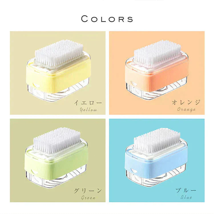 【グリーン】石鹸ケース ブラシ付き 泡立つ SNSで話題 バネ式 ブラシ付石けんケース