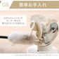 サーキュレーターアイ 18畳 左右首振りタイプ PCF-SC15-EC アイボリー サーキュレーター 18畳 左右 首振り 首ふり 冷房 暖房 送風 換気 洗濯 衣類乾燥 空気循環 部屋干し アイリスオーヤマ