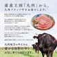 ブランド牛限定 A5等級 クラシタスライス（シート巻）1kg（250g×4）  【 お中元 送料無料  牛肉  すき焼き 和牛 しゃぶしゃぶ  お肉 ギフト 肉 御歳暮 内祝い プレゼント 肩ロース 食べ物 父の日 母の日 敬老の日 】