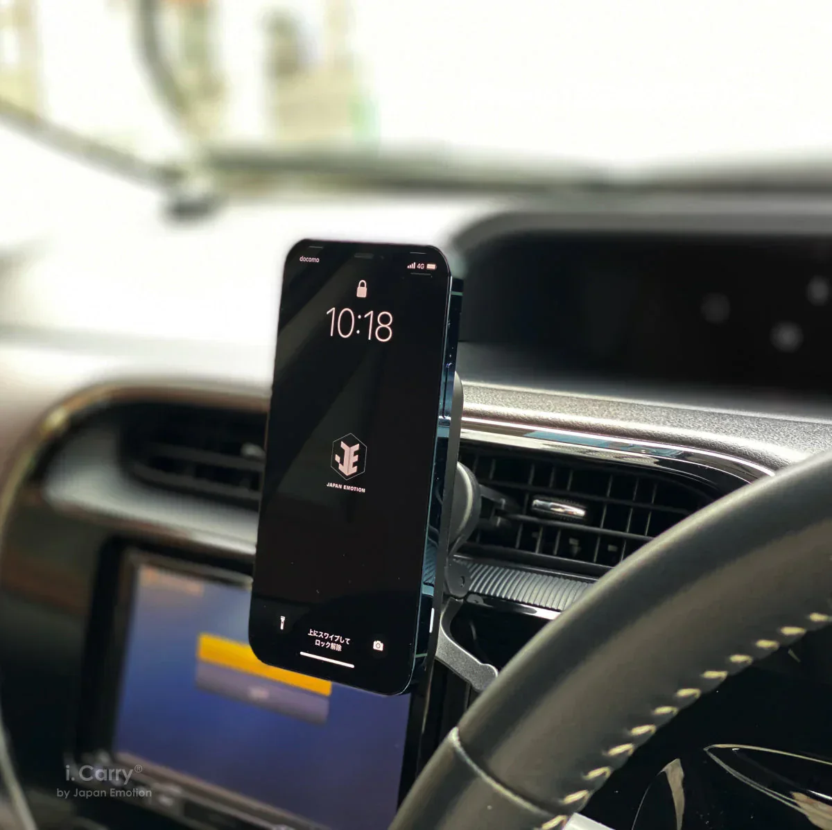 【 2021年発売】 急速 車用 iPhone14, 13 12 対応 ワイヤレス充電器 車載 Qi MagSafe対応 ワイヤレス 充電器　17-BAT151