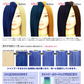 エンシェールズ カラーバター 200g ロイヤルブルー ヘアカラー トリートメント ヘアマニキュア ヘアケア クリップジョイント マニキュア インナーカラー ダメージヘア ブリーチヘアー (送料無料)（NEWカラー）