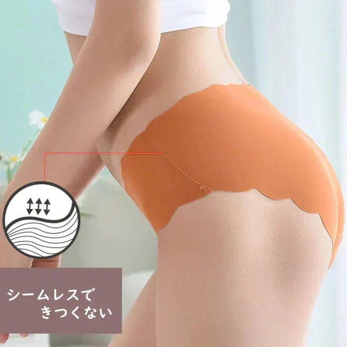 【Bセット】【Mサイズ】【予約商品・発送時期は商品説明に記載】シームレスショーツ 5枚セット スカラップカット ショーツ レディース シームレスショーツ かわいい プチプラ お腹 お尻 女の子 インナー 下着 パンツ ノーライン ラインが響かない 黒 送料無料 ギフト プレゼント