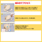 工作キット 日時計 和時計 子供 自由研究 STEM教育 電池不要 DIY 簡単 手作り おもちゃ 知育玩具 夏休み 小学生 実験 太陽 影 天文学 理科 科学 学校 教材