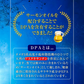 DHA&EPA＋DPA《約3ヶ月分》オメガ3 DHA&EPA＋DPA 不飽和脂肪酸 ドコサヘキサエン酸 エイコサペンタエン酸 ドコサペンタエン酸