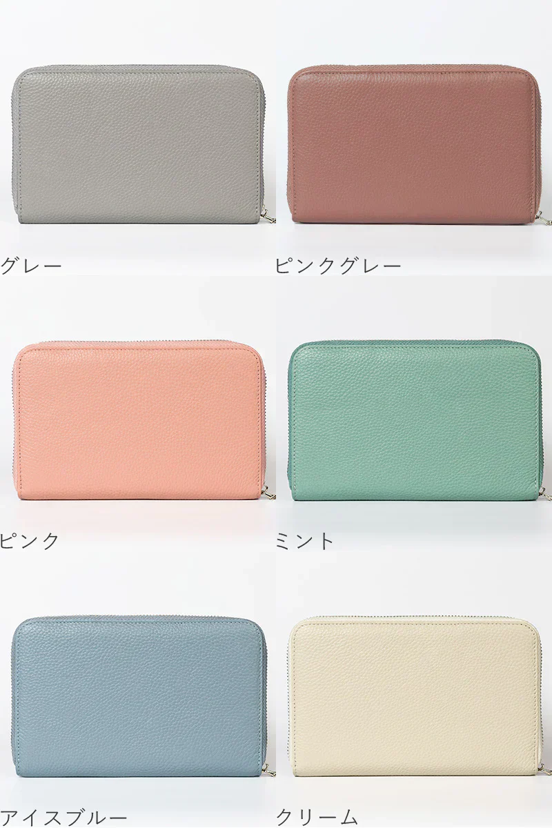 【商品名：通帳ケース2】【ゴールド】
