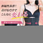 【Sサイズ】【ベージュ】【ロングタイプ】コルセット ダイエット ウエストニッパー ボディシェイパー 補正下着 肋骨 ウエスト ベルト レディース くびれ 引き締め 産後 ぽっこりお腹 通気性 プリンセス 細見え 下腹 ロング 蒸れない スリム メッシュ 6段階調整 送料無料