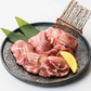 厚切り牛タン500g 6～7mmカット！(タン中) 切り目入り　タン中　タン元 お肉 肉 高級 お取り寄せ お取り寄せグルメ 牛肉 たん　タン 美味しいもの おいしいもの ギフト 誕生日 内祝い 敬老の日