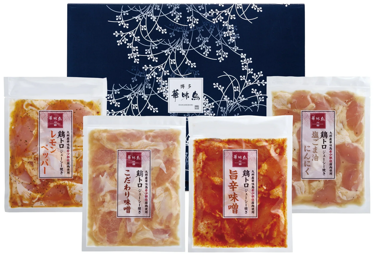 博多華味鳥　鶏トロジューシー焼きセットTJC-D1