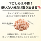 【お刺身OK！】天然【生】むきえび業務用たっぷり1kg（約70尾※大小バラツキあり）🦐　海老　エビ 赤エビ むき身赤海老 剥き身 生エビ えび