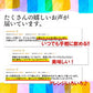 【大容量】【福袋】スープ全４種類１５０個セット(国内製造品）！