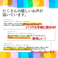 【大容量】【福袋】スープ全４種類１５０個セット(国内製造品）！