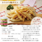 不二の梅こぶ茶2g×10包　個包装 昆布茶 梅昆布茶 こぶちゃ こぶ茶 真昆布 まこんぶ ご飯のお供 料理 出汁 だし 調味料 鍋 塩分補給 レシピ ミニパック カフェインレス ノンカフェイン メール便 ポスト投函 【カウシェファーム収穫対象商品】