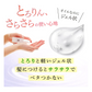 [3点]KAMIKA  ヘアオイル（ベルガモットジャスミンの香り）30ml