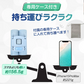 双眼鏡 「ブルー」 高倍率 10倍 コンサート オペラグラス ライブ用 ケース付き ドーム 防水 軽量 観劇 コンパクト フェス スポーツ観戦 バードウォッチング ストラップ