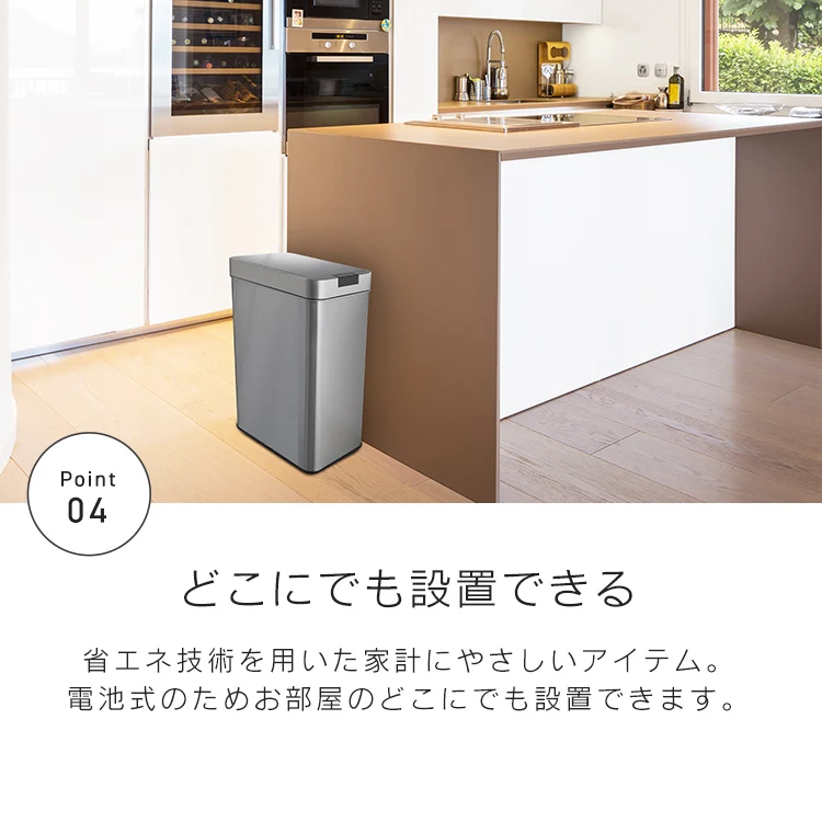 【ホワイト】センサー付き自動開閉式ゴミ箱 ゴミ箱 おしゃれ ふた付き キッチン 45l ステンレス 自動センサー 45リットル 自動開閉 ダストボックス ごみ箱 生ゴミ 大容量 オシャレ 台所 大型 生ごみ ふたつき 自動開閉ダストボックス 45L 超静音設計 両開き 省エネ