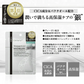 【ナイアシンアミド×レチノール】シートマスク フェイスパック 10枚入 化粧水＋乳液＋美容液 エイジングケア 保湿 ナイアシンアミド×レチノール ヴィーガン処方 オールインワン