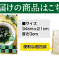 ❤️女王様のすごい元気わかめスープ５０包！体よろこぶHOTサラダ❤️非常食にも！ オルニチンしじみ300個　1杯でオルニチンしじみ300個分！　水溶性食物繊維で腸スッキリ　野菜不足の方に　ミネラル・ビタミン・酵素入り ぷるるん姫