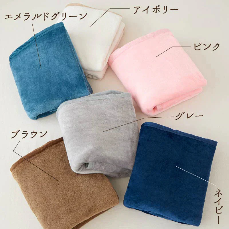 【アイボリー 70×100cm】毛布 ブランケット 毛布カバー シングル 70*100cm 北欧 ひざ掛け 大判 軽量 暖かい もうふ フランネル 軽い おしゃれ かわいい 薄手 掛け毛布 膝かけ あったか 冬用 洗える 寝具　新発売 毛布 とろけるなめらかな肌触り♪ ハーフケット マイクロファイバー 毛布 オフィス 車中 スポーツ観戦 アウトドア 春夏秋冬 オールシーズン 送料無料