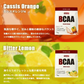 BCAA 1kg エナジードリンク 人工甘味料が気になる方 オールインワン 国内製造 フレーバー (OgarMade) オーガーメイド