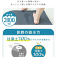 【ダークグレー】珪藻土バスマット ソフト ノンアスベスト 割れない 洗える 大きい 防カビ 珪藻土 バスマット マット お風 足ふき 足拭き 吸水 速乾 水切り 吸水 消臭 抗菌 バス用品 おしゃれ かわいい 洗濯