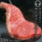 上質 仙台 黒毛和牛 特選 サーロインステーキ 200～220g×10枚 [ ブランド牛 牛肉 焼肉 母の日 父の日 敬老の日 お歳暮 御歳暮 お中元 御中元 ギフト 贈答 お祝い 御祝 内祝い お返し お取り寄せ 仙台 名物 宮城 東北 ご当地 グルメ プレゼント ][冷凍配送]