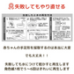 【日本製】【大サイズ発色紙4枚×発色液2パック】オリジナル手形足型キット■赤ちゃん　手形 足形 足型 インク スタンプ キット 出産祝い 出産内祝い ベビー パイロットインキ　手足形キット