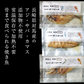 骨まで食べられる 焼き魚 干物 さば2枚 あじ2枚 かます1枚各50g ひもの 開き 干物セット 乾物 塩焼き 焼魚 グリル おつまみ 国産 長崎県産 対馬 長期常温保存 メール便 食品ロス フードロス ポイント消化 送料無料 真空パック レトルト 電子レンジ コロナ 応援 非常食