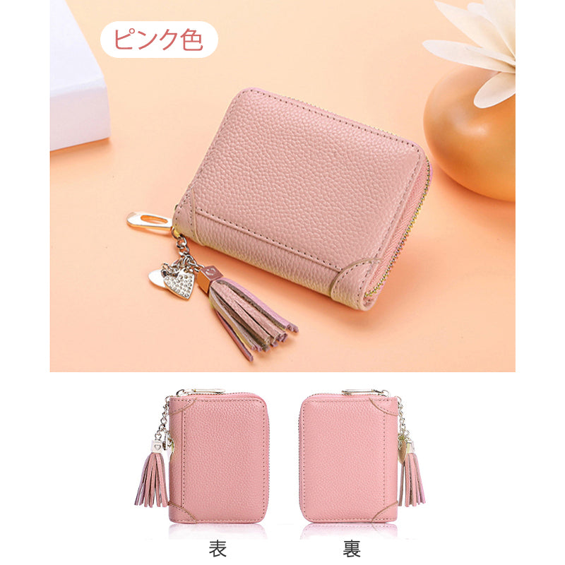 カードケース ピンク レディース 大容量 名刺入れ 40枚収納 本革 牛革 可愛い オシャレ カードホルダー カード収納 カードバッグ 手帳型 じゃばら パステル トレンド