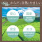 三年番茶 5g×32ｐ みずたま農園製茶場 ノンカフェイン お茶 国産 日本茶 お茶 冷茶 水だし 水出し パック 静岡 静岡茶 牧之原 牧之原茶 ティーパック 送料無料 大容量 メール便 パック
